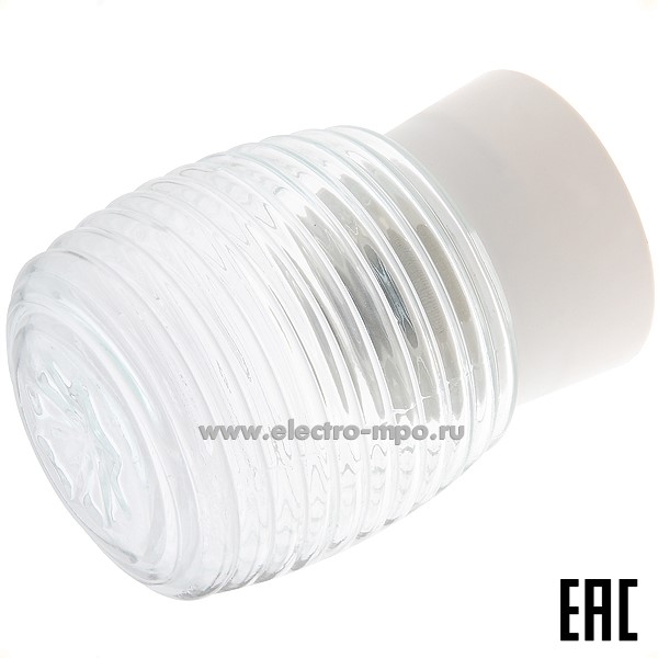 С3273. Светильник НББ64-60-110 "Бочонок" 60Вт Е27 основание прямое белое IP44 (МПО Металлпластизделие)