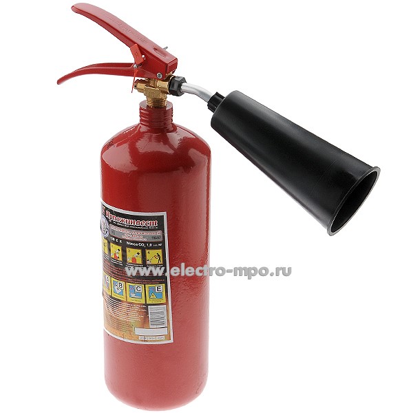 И9705. Огнетушитель ОУ-1 ВСЕ углекислотный (Ярославль)