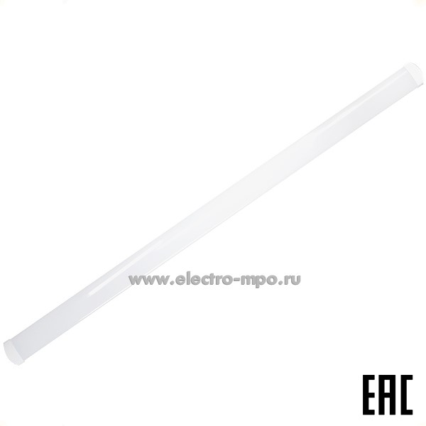 С1264. Светильник 14134 DSP-CC-46-4K-IP65-LED-R 46Вт 5700Лм 4000K потолочный IP65 (Navigator Россия)