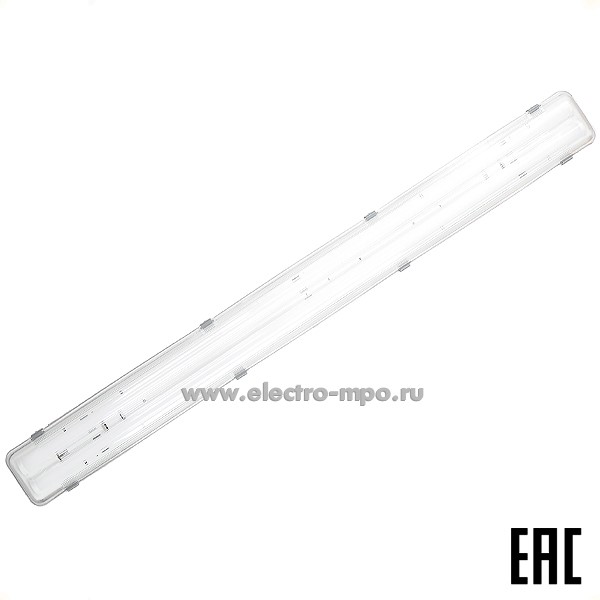 С1265. Светильник 94586 DSP-AC-224-IP65-LED 48Вт 4000Лм 4000K светод. потолоч IP65 (Navigator Россия)