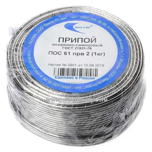 В3362. Припой 030402 ПОС-61 проволока 2,0 D=2,0мм 1 кг в бухте (Москва)