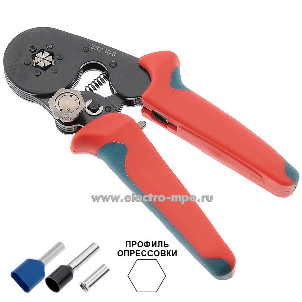 И0615. Пресс-клещи ZSY 10-6 для втулочных наконечников 0,08-10 кв. мм (Juli Tools Китай)