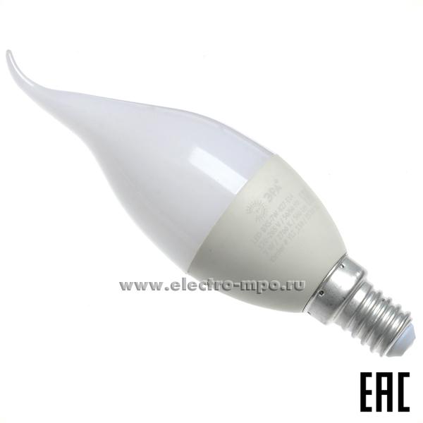 Л1729. Лампа 7Вт Б0028483 LED BXS-7W-840-E14 560Лм 4000К светодиодная "свеча на ветру" х/б свет (ЭРА)