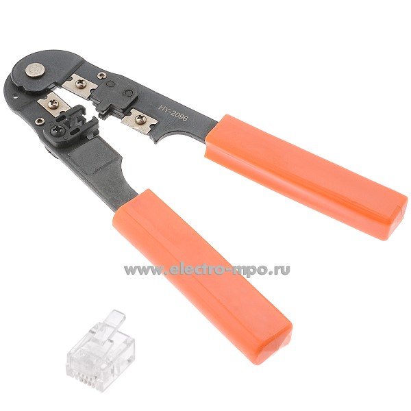 70673.И0673 Пресс-клещи HY-2096 телефонные для обжима RJ11 RJ12 (Juli Tools Китай)