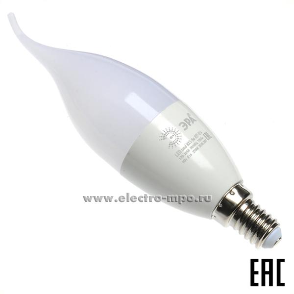 Л1731. Лампа 9Вт Б0027974 LED BXS-9W-840-E14 720Лм 4000К светодиодная "свеча на ветру" х/б свет (ЭРА)