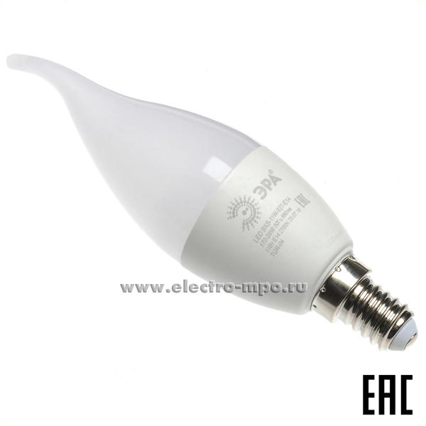 Л1732. Лампа 11Вт Б0032992 LED BXS-11W-827-E14 880Лм 2700К светодиодная "свеча на ветру" т/б свет (ЭРА)