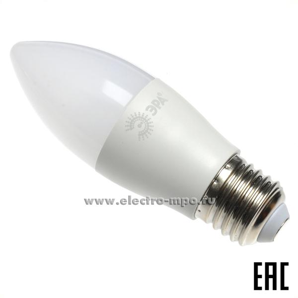 Л03. Лампа 11Вт Б0032985 LED B35-11W-860-E27 880Лм 6000К светодиодная "свеча" дневной свет (ЭРА)