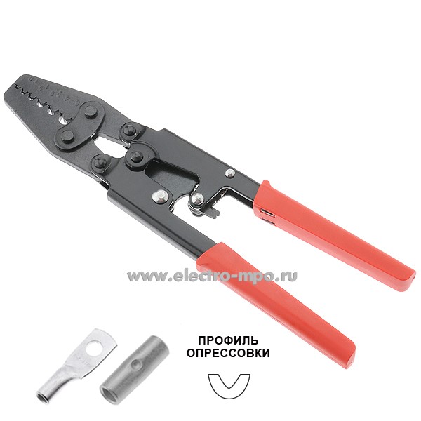 И0640. Пресс-клещи HD-6L для медных неизолирован. наконечников 0,5-6 кв.мм (Juli Tools Китай)