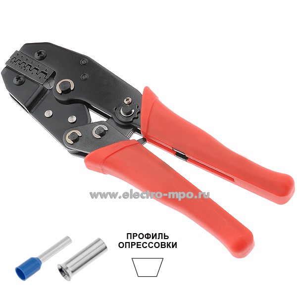 И0653. Пресс-клещи HS-04WFL для медных втулочных наконечников 0,5-6 кв.мм  (Juli Tools Китай)