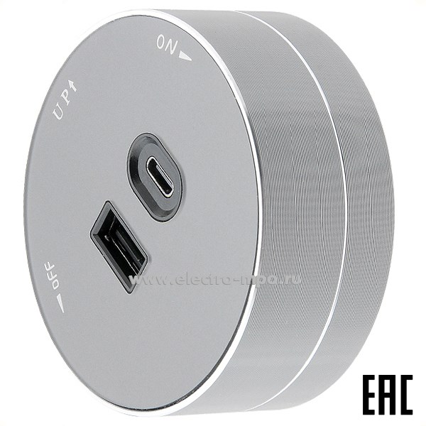 Ю1336. Розетка MultiTrack MTK13003G 2хUSB тип А+ тип С 18Вт 5В/3А круглая графит (Systeme Electric)