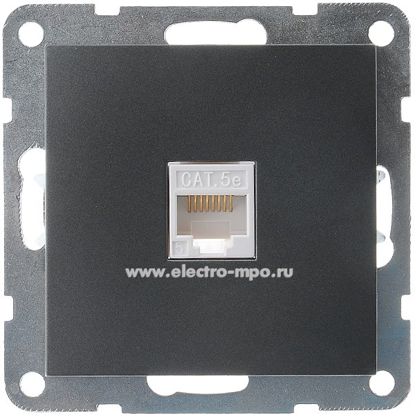 Ю0758. Механизм LK60 866108-1 компьютерной розетки 1 вход 8 контактов c/п черный бархат (Экопласт)