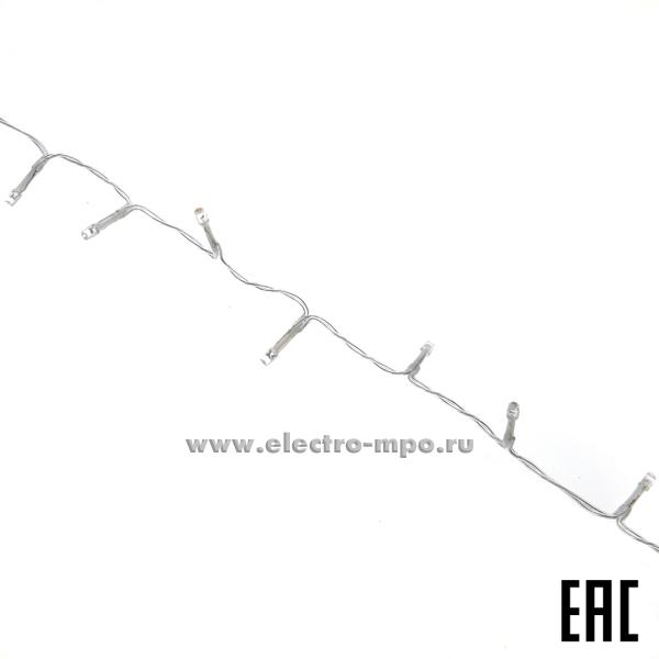 С5041. Светодиодная гирлянда "Нить" 61799 NGF-S01-50RGBY 3хAA 3м 50LED RGBY IP20 (Navigator)