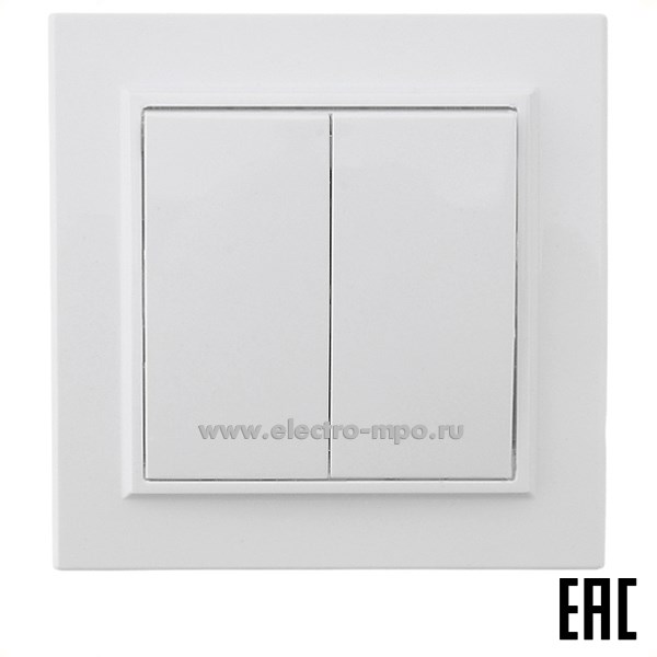 Ю1101. Выключатель Эрна 39044 PSW10-9004-01 2-клавишный с/п 250В 10А белый (Stekker)