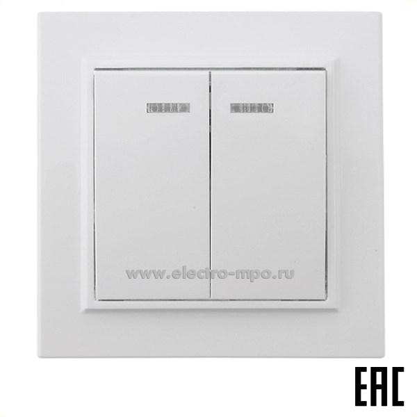 Ю1107. Выключатель Эрна 39042 PSW10-9002-01 2-клавишный с индикатором с/п 250В 10А белый (Stekker)