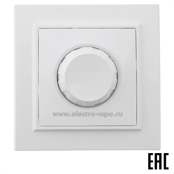 Ю1108. Выключатель Эрна 39046 PSW10-9006-01 диммирующий с/п 250В 600Вт белый (Stekker)