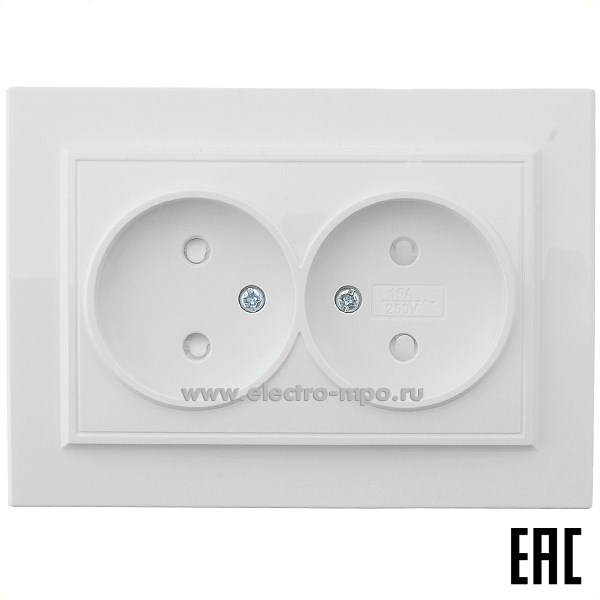 Ю1112. Розетка Эрна 39053 PST10-9013-01 2-местная с/п б/з 250В 16А с защитной шторкой белая (Stekker)