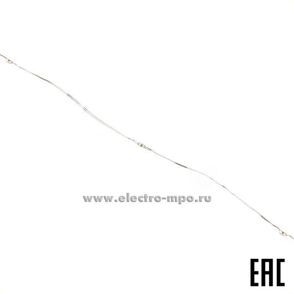 С5007. Гирлянда светодиодная Б0047959 "Нить" ENIN-5NM 3хАА 5м 50LED мультиколор IP20 (ЭРА)