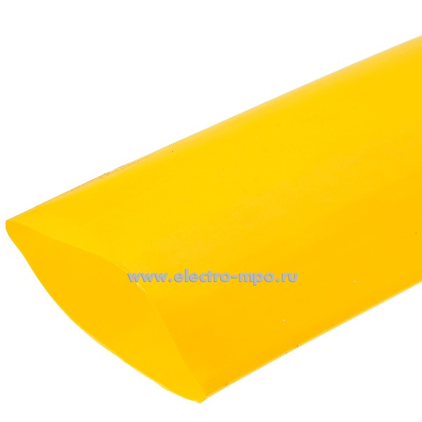 Т2855. Трубка ТУТ50/25 термоусаживаемая Dвнутр=50/25мм жёлтая (Кобальт Соликамск)