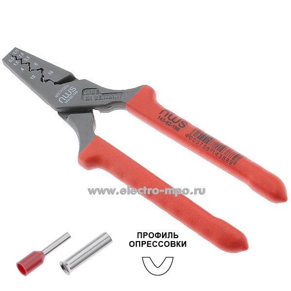 И0834. Пресс-клещи 143-62-190 для медных наконечников 0,5-16кв.мм (NWS Германия)