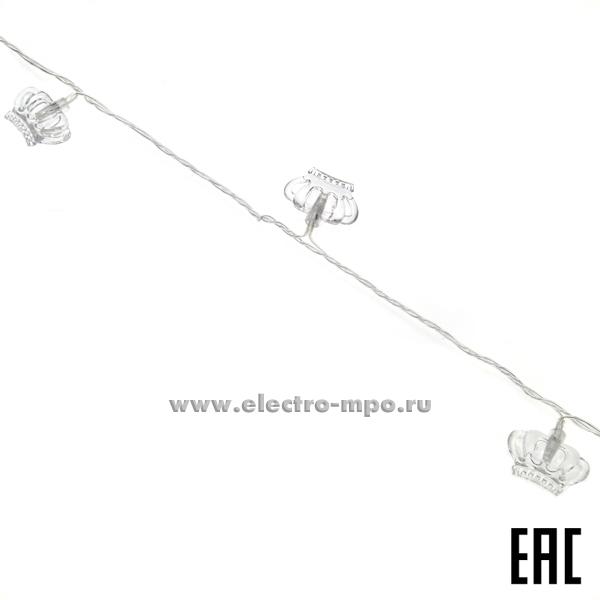 С5017. Гирлянда светодиодная Б0041898 "Короны" ENIN-3K 220В 3м 20LED мультиколор IP20 (ЭРА)
