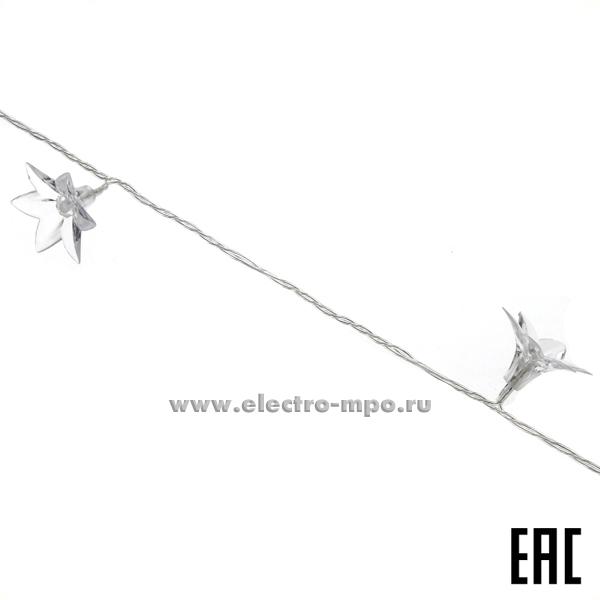 С5018. Гирлянда светодиодная Б0041896 "Цветы" ENIN-3Z 220В 3м 15LED мультиколор IP20 (ЭРА)