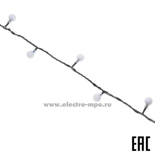 С5013. Гирлянда светодиодная Б0047967 "Шарики"  ENIN-15BM 220В 5м 50LED D=15мм мультиколор IP20 (ЭРА)