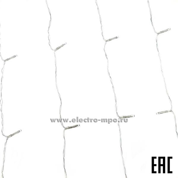 С5010. Гирлянда светодиодная Б0041900 "Занавес" ENIZ-01M 220В 1,8х1,5м 156LED мультиколор IP20 (ЭРА)