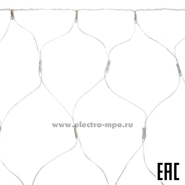 С5011. Гирлянда светодиодная Б0041901 "Сеть"  ENIS-01M 220В 1,8х1,5м 180LED мультиколор IP20 (ЭРА)