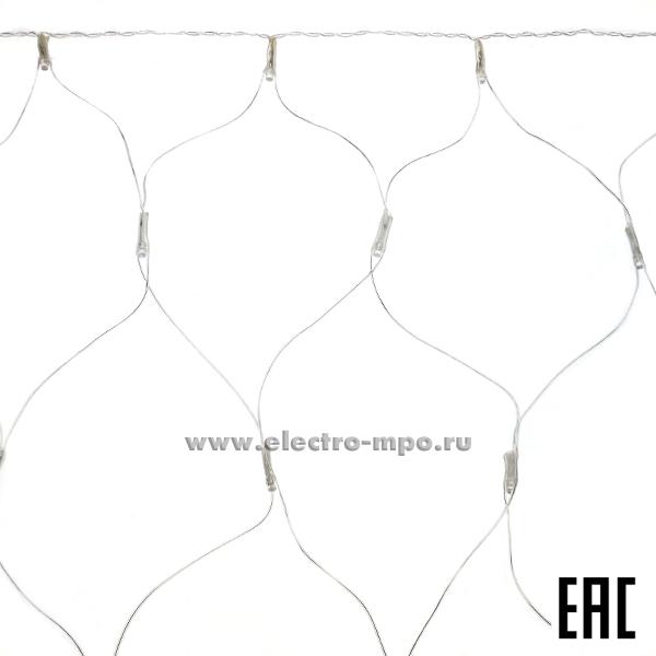 С5012. Гирлянда светодиодная Б0041902 "Сеть" ENIS-01R 220В 1,8х1,5м 180LED RGB IP20 (ЭРА)