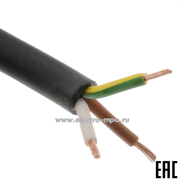 П3063. Кабель КГтп-ХЛ 3х1,5 кв.мм ГОСТ термоэластопласт (Брэкс Брянск)