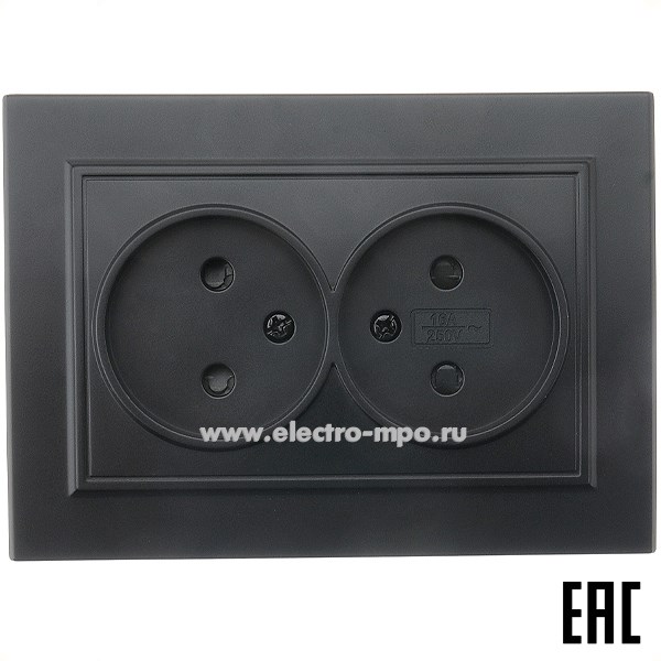 Ю1212. Розетка Эрна 39478 PST10-9013-03 2-местная с/п б/з 250В 10А с защитной шторкой чёрная (Stekker)