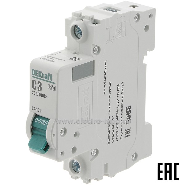 А0103. Автоматический выключатель ВА101-1P-003А-C 11051DEK C3А/1п/ 4,5кА на Din-рейку (DEKraft)