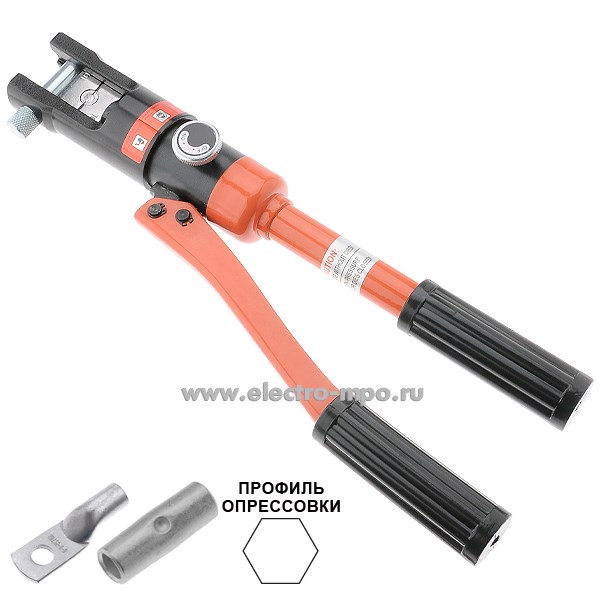 И1230. Пресс-клещи HP-120 гидравлические с кейсом и матрицами 10-120 кв.мм (Derui Китай)