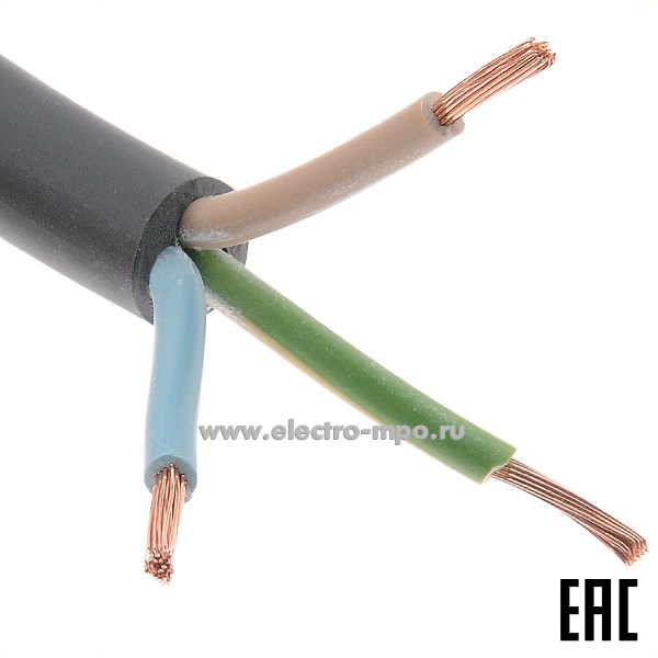 П5075. Кабель КГВВнг(А)-LS 3х1,5 кв.мм ГОСТ (Калужский кабельный завод)