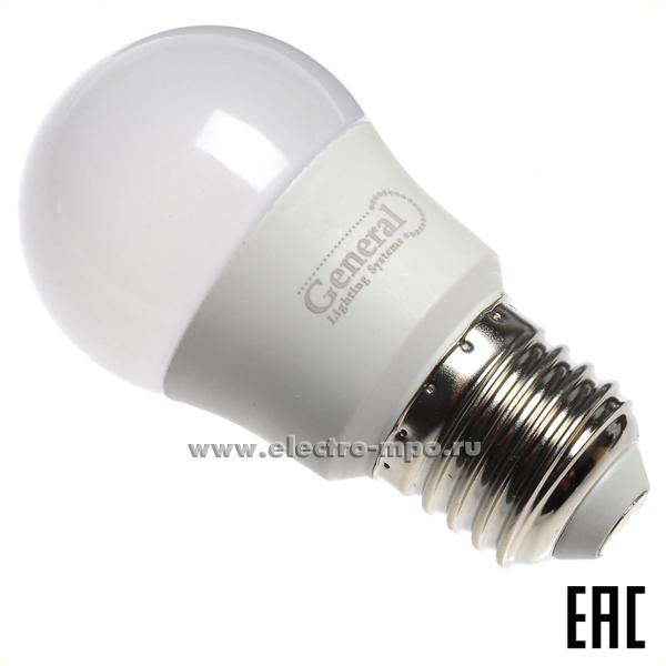 Л1689. Лампа 9,5Вт 641115 GLDEN-G45F-12-230-E27-2700К 910Лм светодиодная "шарик" т/б свет (General)