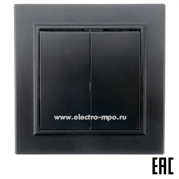 Ю1201. Выключатель Эрна 39473 PSW10-9004-03 2-клавишный с/п 250В 10А чёрный (Stekker)