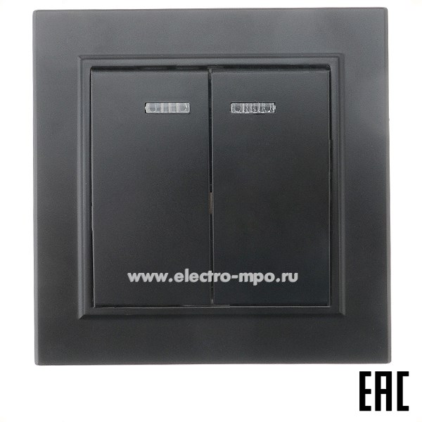 Ю1207. Выключатель Эрна 39471 PSW10-9002-03 2-клавишный с индикатором с/п 250В 10А чёрный (Stekker)