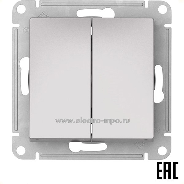 Ю52. Механизм AtlasDesign ATN000351S выключателя 2 кл. безвинт. зажим. с/п алюминий (Systeme Electric)