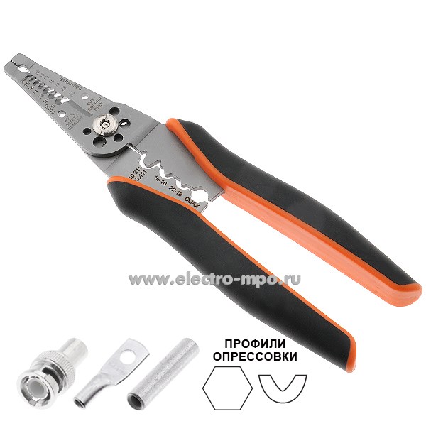 И5732. Съемник 55948 WS-01D для снят.изоляц.провод. 0,5-6кв.мм многофункц. стриппер из нержав. стали (КВТ)