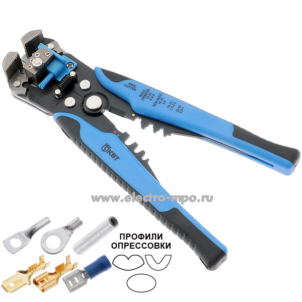 И5734. Съемник 61668 WS-04А для снят.изоляц.провод. 0,05-10кв.мм автоматич. многофункц. стриппер (КВТ)