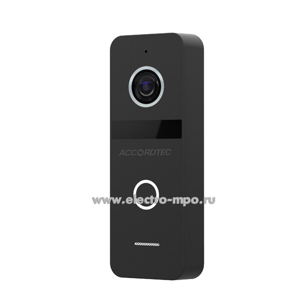Н6424. Панель вызова AT-VD309H GR темно-серый для цветного видеодомофона на 1 абонента о/п (Accordte