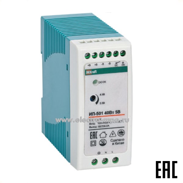 А9900. Блок питания 52059DEK ИП-501-N105 Мощность 10Вт выход 5В ток 2,0А (Dekraft)