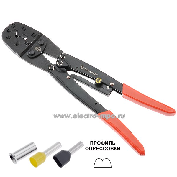 И5108. Пресс 74596 ПКВ-50 ручной для втулочных наконечников 10-50кв.мм (КВТ)