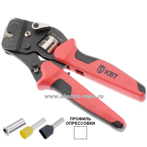 И5109. Пресс-клещи 74595 ПКВк-16т для втулочных наконечников 0,25-16кв.мм (КВТ)