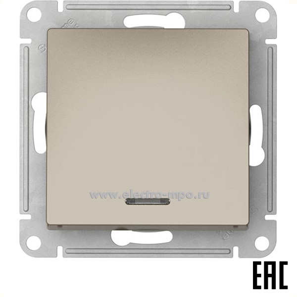Ю52. Механизм AtlasDesign ATN000563S переключателя 1 кл. с подсветкой безвинт. зажим. с/п шампань (SE)