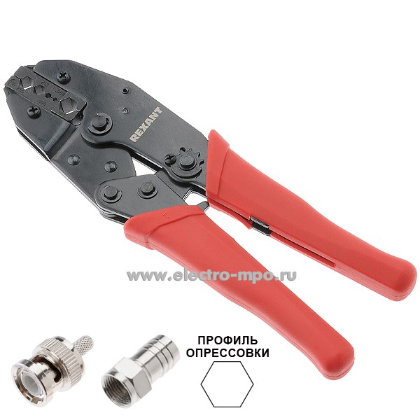 71126.И1126 Пресс-клещи 12-3214 HT-301PA для коаксиальных разъёмов типа RG 58-59-62-6 (Rexant)