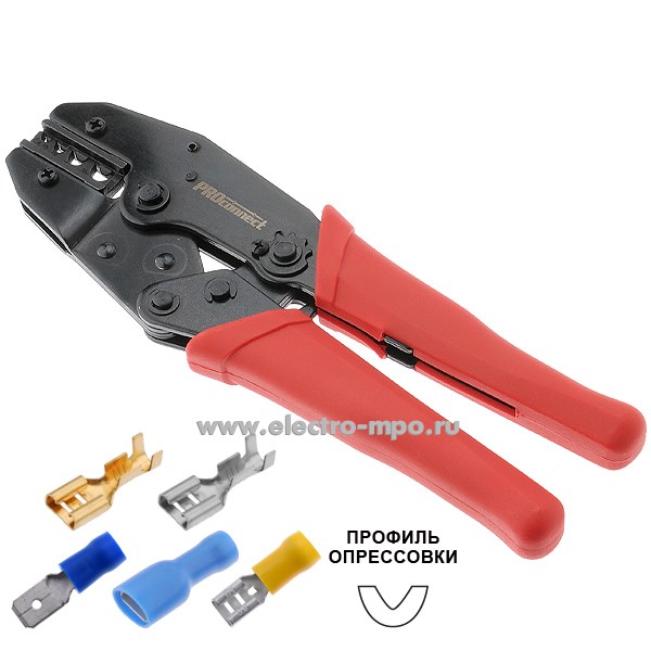 И1112. Пресс-клещи 12-3016-4 HТ-336N для изолиров. и неизолированных наконечников 1,5-10кв.мм (PROconnect)