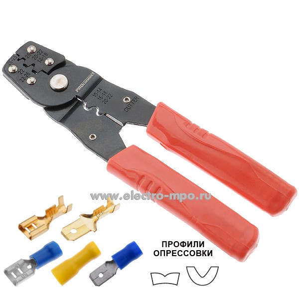 И1114. Пресс-клещи 12-3032-4 HT/HY-202B для неизол. и изолированных автоклемм 0,1-6кв. мм (PROconnect)
