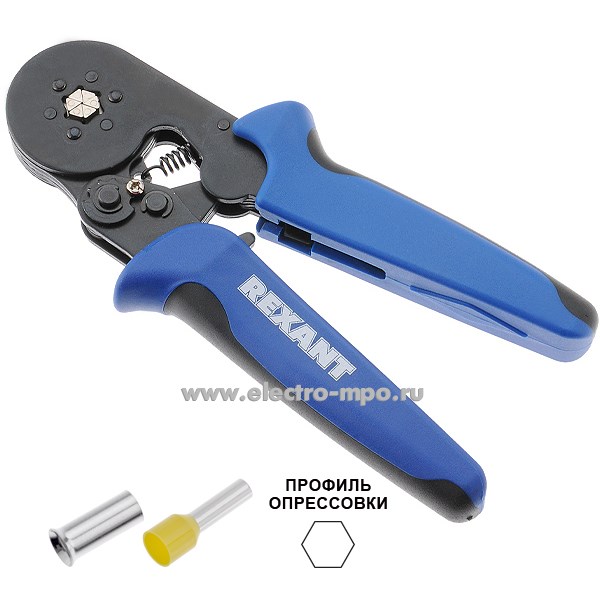 И1195. Пресс-клещи 12-3205 HT-866 для втулочных наконечников 0,08-6 кв.мм (Rexant)
