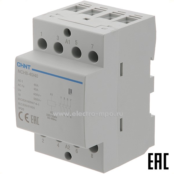 К5707. Контактор модульный 256099  NCH8-40/40  40А 4з  230В на Din-рейку (CHINT)
